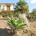 Vacanze Margherita * ليباري