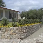 Vacanze Margherita *